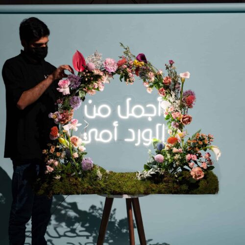 Alternative view of ‘all the flowers to give’ neon arrangement