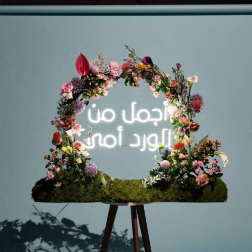 ‘all the flowers to give’ neon arrangement