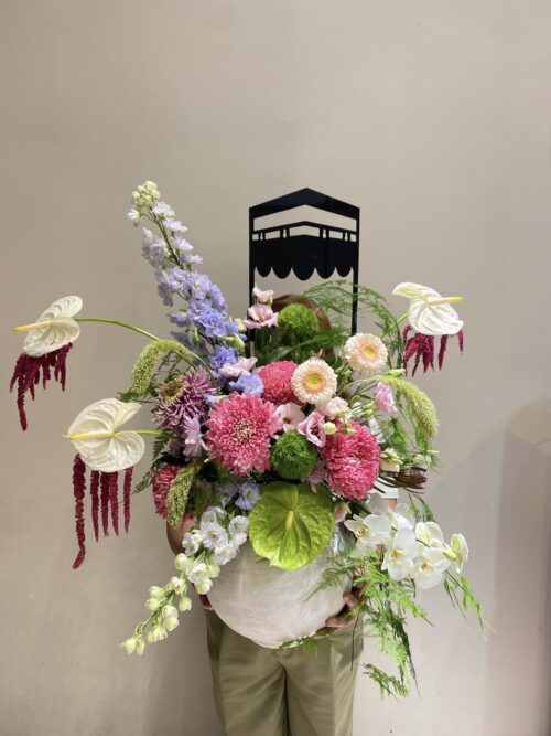 The Sanctuary Arrangement